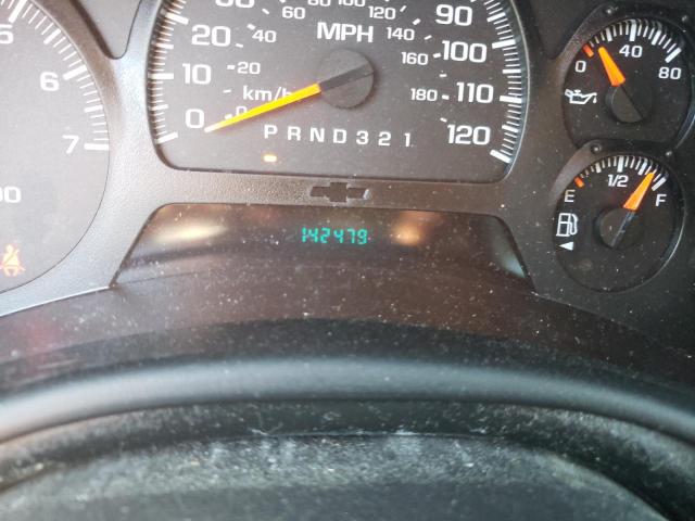 Photo 8 from auction – 2008 CHEVROLET TRAILBLAZE with VIN 1GNET13M382152816