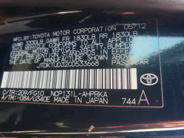 Photo 10 from auction – 2012 TOYOTA YARIS with VIN JTDKTUD32CD533668