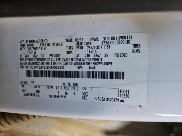 Photo 10 from auction – 2016 FORD F150 SUPER with VIN 1FTEW1EP9GKF06893