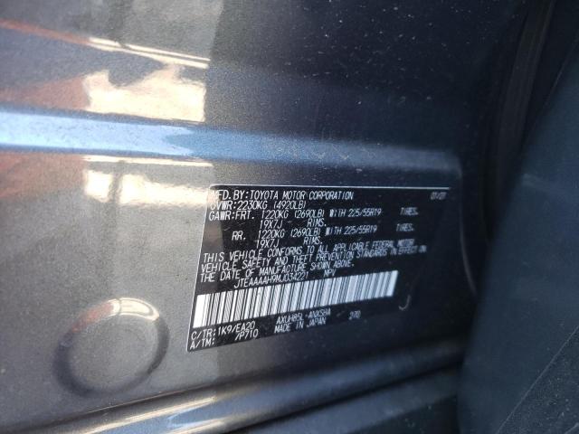 Photo 10 from auction – 2021 TOYOTA VENZA LE with VIN JTEAAAAH9MJ034221