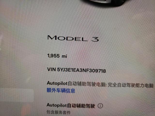 Photo 8 from auction – 2022 TESLA MODEL 3 with VIN 5YJ3E1EA3NF309718