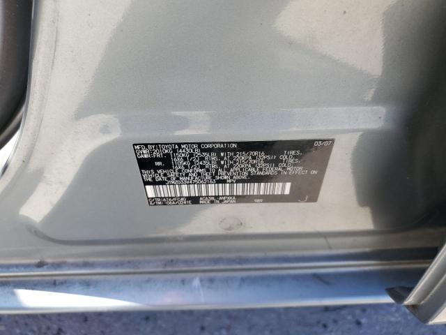 Photo 10 from auction – 2007 TOYOTA RAV4 with VIN JTMZD33V475062163