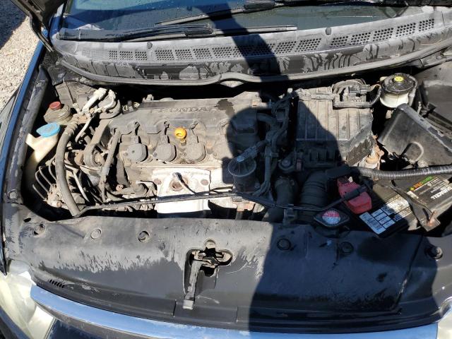 Photo 7 from auction – 2008 HONDA CIVIC EX with VIN 2HGFA16838H308413