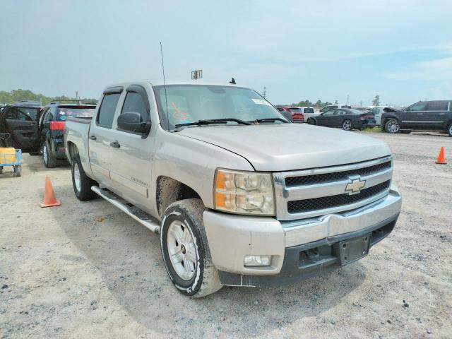 CHEVROLET SILVERADO 2008 with VIN 2GCEC13J281245793 - Photo from auction