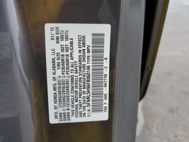 Photo 10 from auction – 2015 HONDA ODYSSEY TO with VIN 5FNRL5H96FB060146