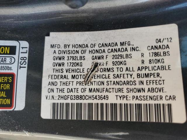 Photo 10 from auction – 2012 HONDA CIVIC EX with VIN 2HGFG3B80CH543649