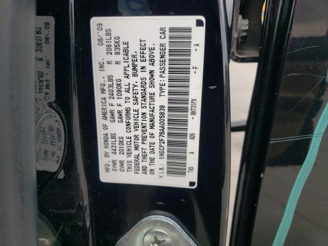Photo 10 from auction – 2010 HONDA ACCORD EX with VIN 1HGCP2F78AA005839