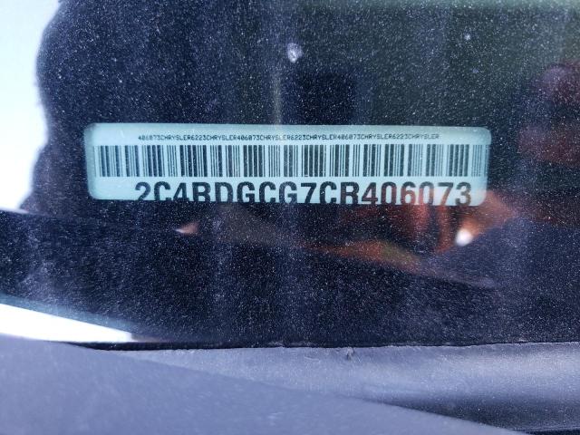 Photo 10 from auction – 2012 DODGE GRAND CARA with VIN 2C4RDGCG7CR406073