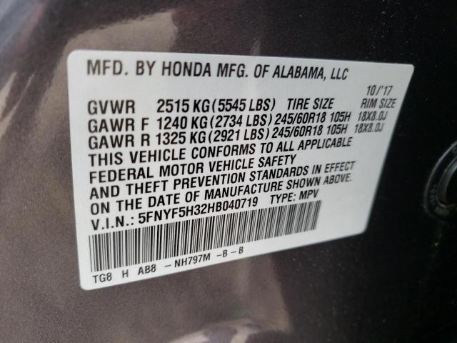 Photo 10 from auction – 2017 HONDA PILOT EX with VIN 5FNYF5H32HB040719