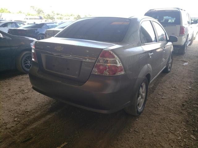Photo 4 from auction – 2008 CHEVROLET AVEO LT with VIN KL1TG56668B073897