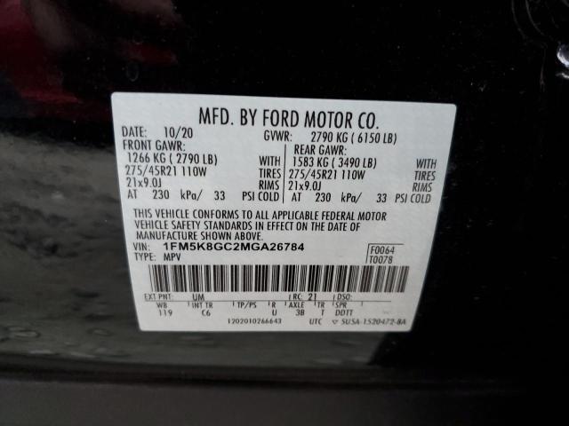 Photo 10 from auction – 2021 FORD EXPLORER S with VIN 1FM5K8GC2MGA26784