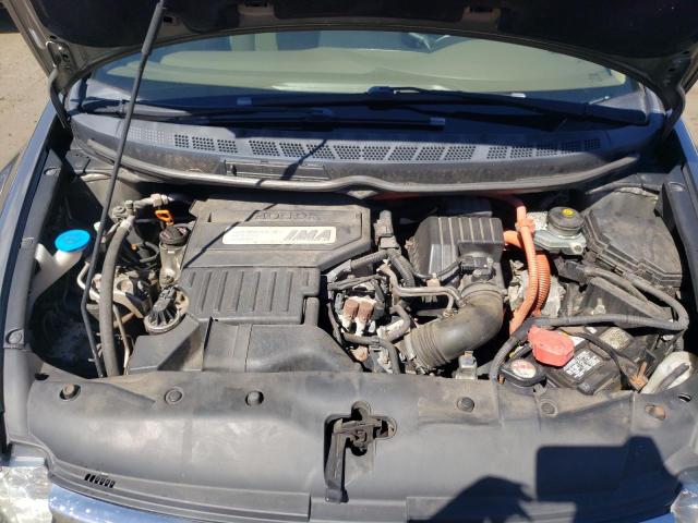 Photo 7 from auction – 2008 HONDA CIVIC HYBR with VIN JHMFA36258S018977