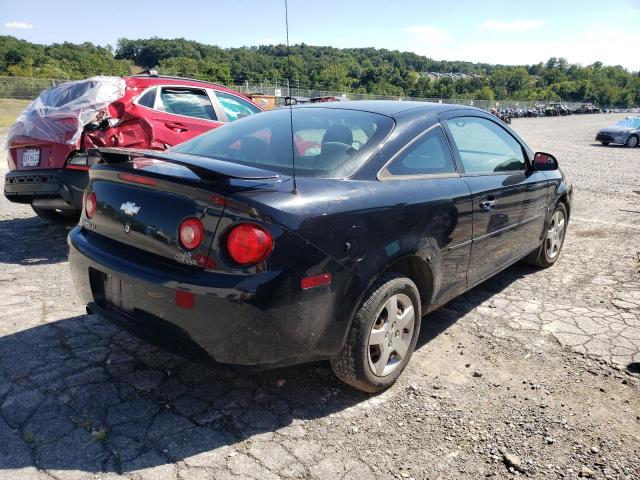 Photo 4 from auction – 2007 CHEVROLET COBALT LT with VIN 1G1AL15F377143291