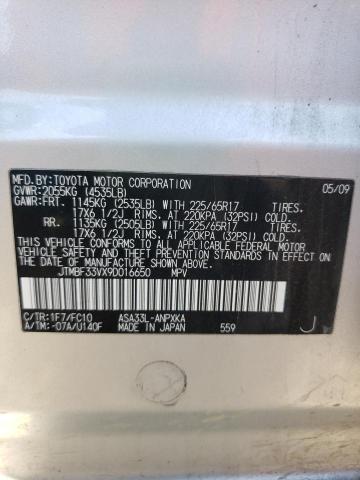 Photo 10 from auction – 2009 TOYOTA RAV4 with VIN JTMBF33VX9D016650