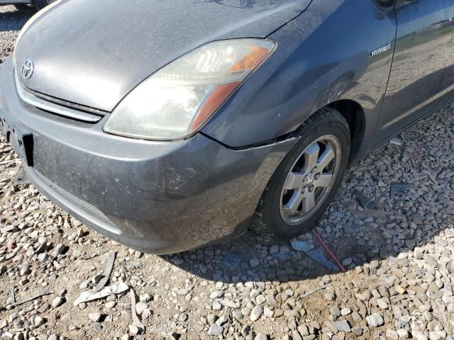 Photo 9 from auction – 2007 TOYOTA PRIUS with VIN JTDKB20U873219041