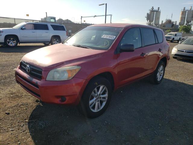 Photo 2 from auction – 2006 TOYOTA RAV4 with VIN JTMZD33V966000007