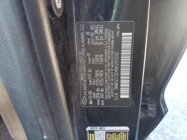 Photo 10 from auction – 2008 HYUNDAI SANTA FE with VIN 5NMSG13D48H201050