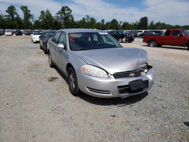 CHEVROLET IMPALA LT 2007 with VIN 2G1WT58N979105014 - Photo from auction