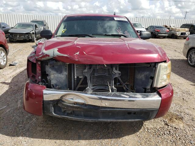 Photo 9 from auction – 2007 CHEVROLET SILVERADO with VIN 2GCEK13M171523689