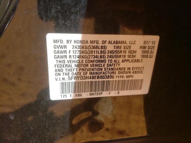 Photo 10 from auction – 2014 ACURA MDX TECHNO with VIN 5FRYD3H48EB003896