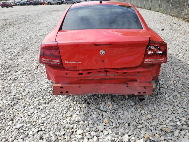 Photo 9 from auction – 2008 DODGE CHARGER with VIN 2B3KA43G38H267146