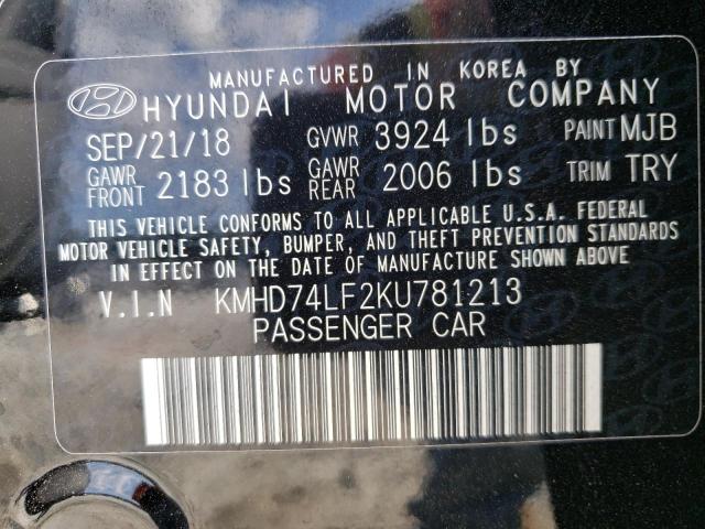 Photo 10 from auction – 2019 HYUNDAI ELANTRA SE with VIN KMHD74LF2KU781213