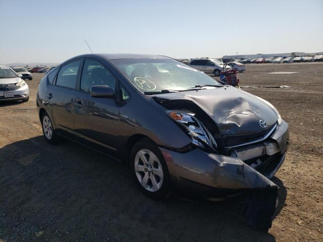 TOYOTA PRIUS 2009 with VIN JTDKB20U993495585 - Photo from auction
