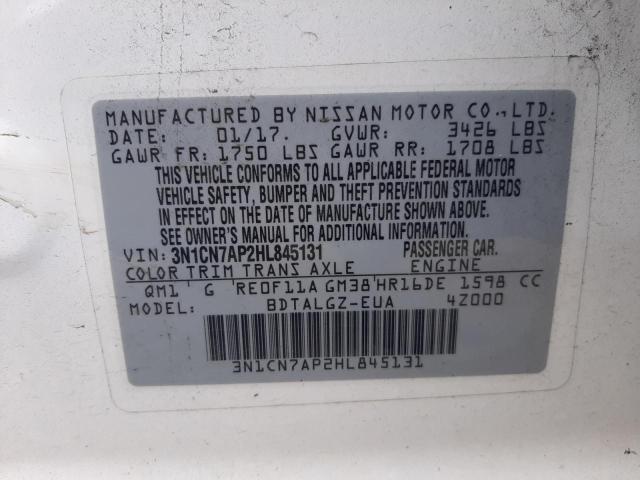 Photo 10 from auction – 2017 NISSAN VERSA S with VIN 3N1CN7AP2HL845131