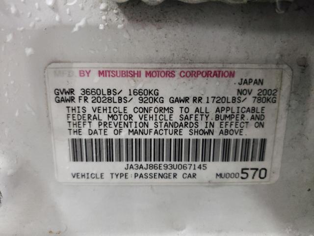 Photo 10 from auction – 2003 MITSUBISHI LANCER OZ with VIN JA3AJ86E93U067145