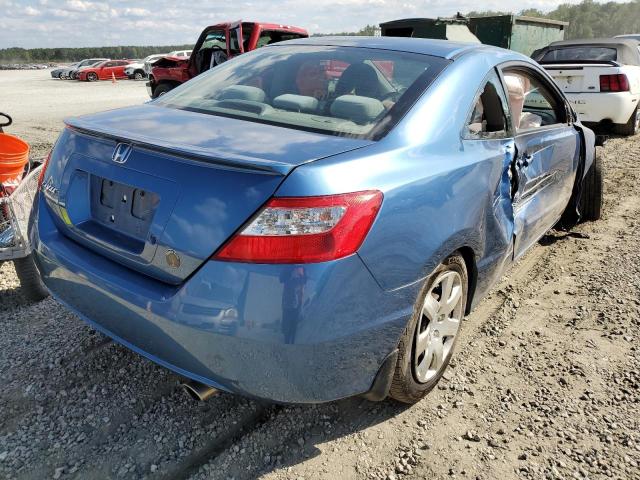 Photo 4 from auction – 2011 HONDA CIVIC LX with VIN 2HGFG1B66BH505652