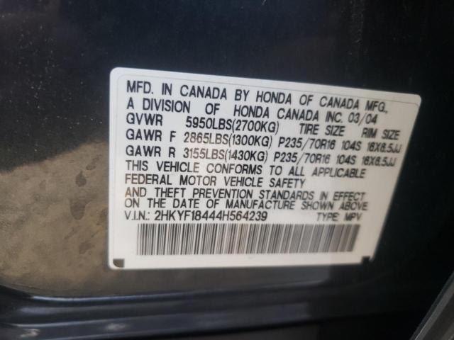Photo 10 from auction – 2004 HONDA PILOT EX with VIN 2HKYF18444H564239