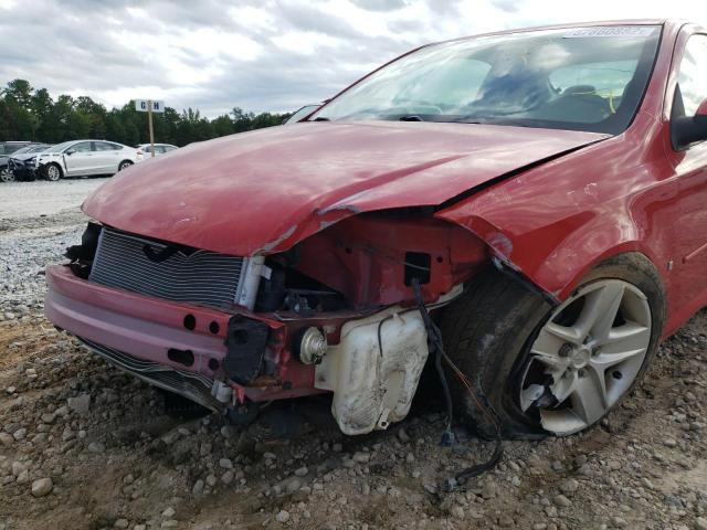 Photo 9 from auction – 2007 PONTIAC G5 with VIN 1G2AL15F277268147