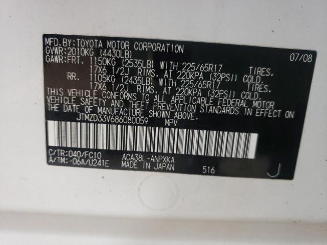 Photo 10 from auction – 2008 TOYOTA RAV4 with VIN JTMZD33V686080059