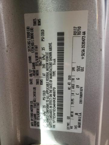 Photo 10 from auction – 2017 FORD F150 SUPER with VIN 1FTEW1EG4HKE46670