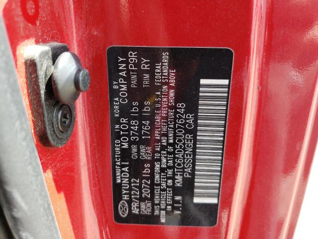 Photo 10 from auction – 2012 HYUNDAI VELOSTER with VIN KMHTC6AD5CU076248