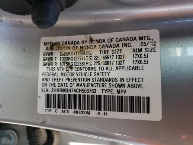 Photo 10 from auction – 2012 HONDA CR-V EXL with VIN 2HKRM3H74CH503763