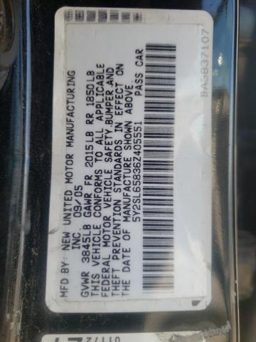 Photo 10 from auction – 2006 PONTIAC VIBE with VIN 5Y2SL65836Z405551