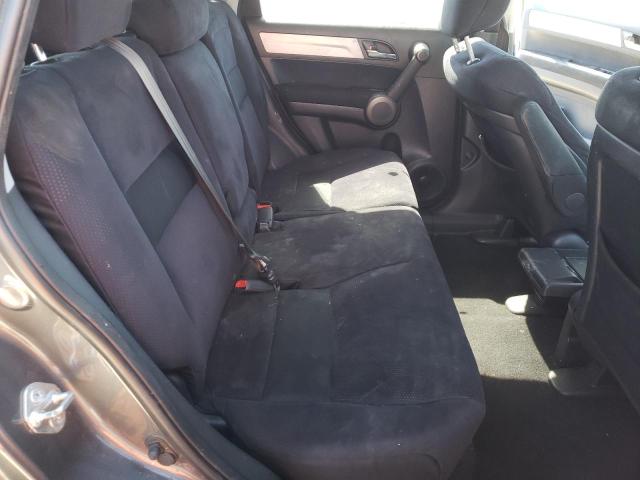Photo 6 from auction – 2011 HONDA CR-V EX with VIN 5J6RE3H55BL021139