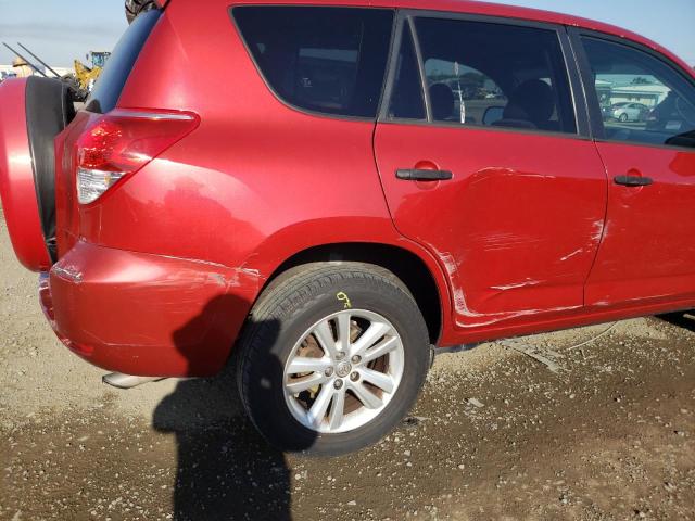 Photo 9 from auction – 2006 TOYOTA RAV4 with VIN JTMZD33V966000007