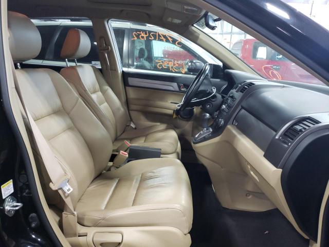 Photo 5 from auction – 2011 HONDA CR-V EXL with VIN JHLRE4H70BC034249