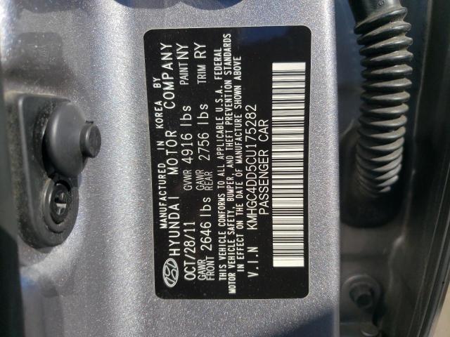 Photo 10 from auction – 2012 HYUNDAI GENESIS 3. with VIN KMHGC4DD5CU175282