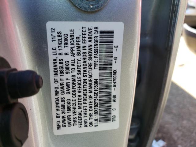 Photo 10 from auction – 2012 HONDA CIVIC LX with VIN 19XFB2F54CE105364