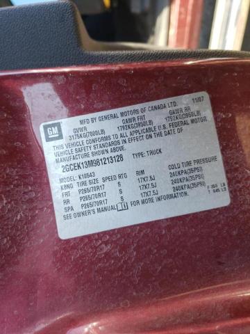 Photo 10 from auction – 2008 CHEVROLET SILVERADO with VIN 2GCEK13M981213128