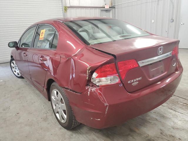 Photo 3 from auction – 2010 HONDA CIVIC LX with VIN 2HGFA1F56AH569580