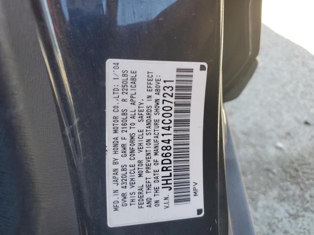 Photo 10 from auction – 2004 HONDA CR-V LX with VIN JHLRD68414C007231