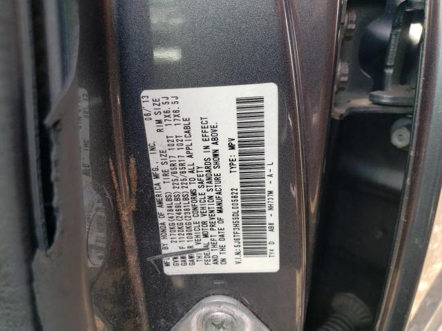 Photo 10 from auction – 2013 HONDA CROSSTOUR with VIN 5J6TF3H55DL005822