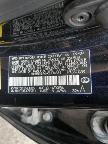 Photo 10 from auction – 2010 LEXUS HS 250H with VIN JTHBB1BA6A2004881