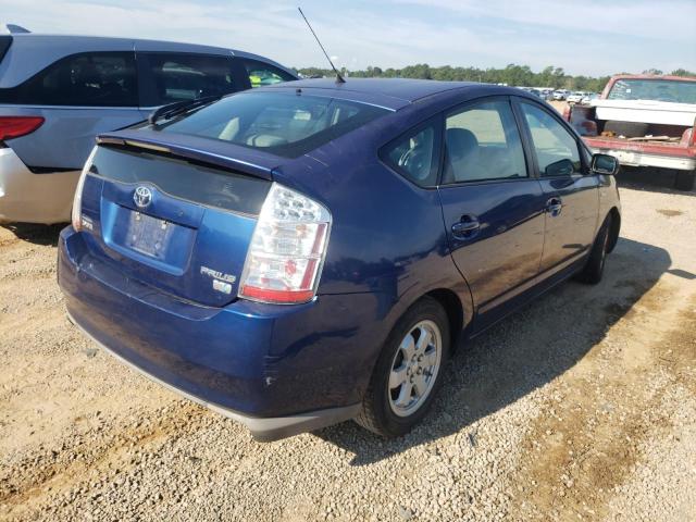 Photo 4 from auction – 2009 TOYOTA PRIUS with VIN JTDKB20U197858342