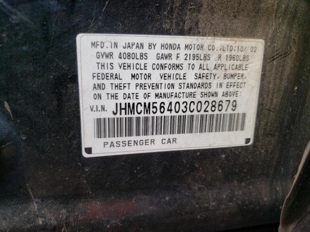 Photo 10 from auction – 2003 HONDA ACCORD LX with VIN JHMCM56403C028679