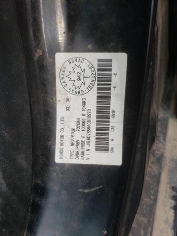 Photo 10 from auction – 2006 HONDA CR-V LX with VIN JHLRD78596C810970